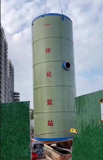 师宗一体化泵站