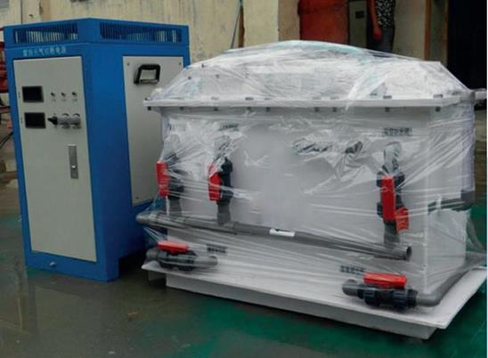 师宗次氯酸钠发生器
