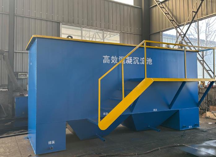 师宗斜管式沉淀池