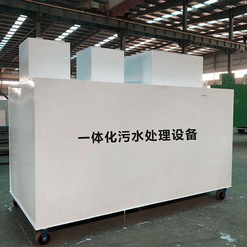 师宗甘肃嘉源通全域服务｜专业污水处理设备定制生产、安装运维一站式解决方案